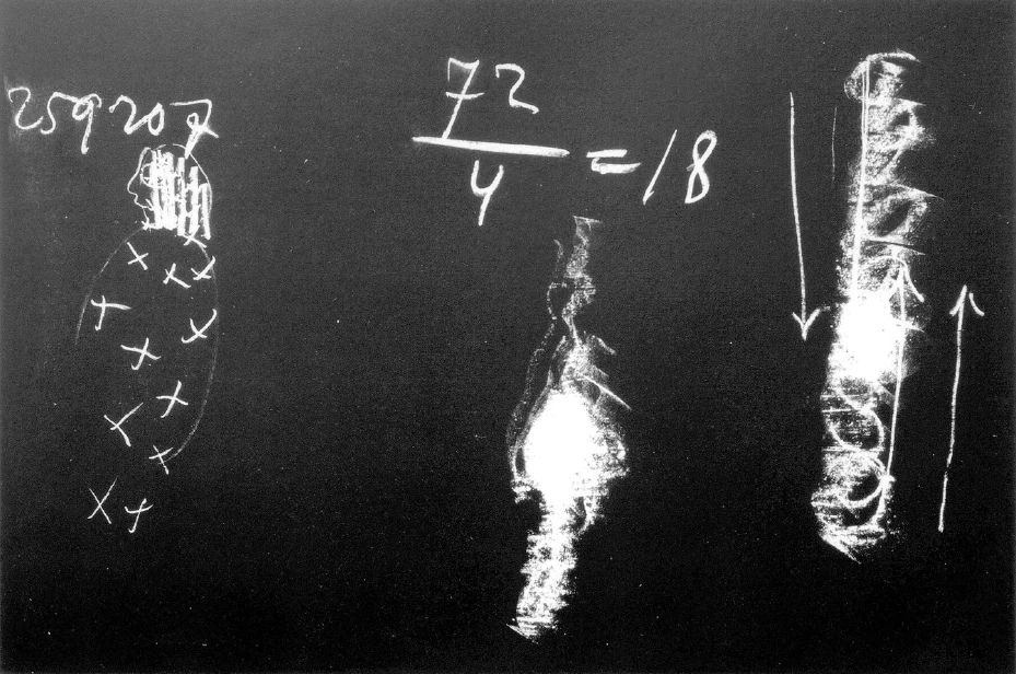 Blackboard Drawing
