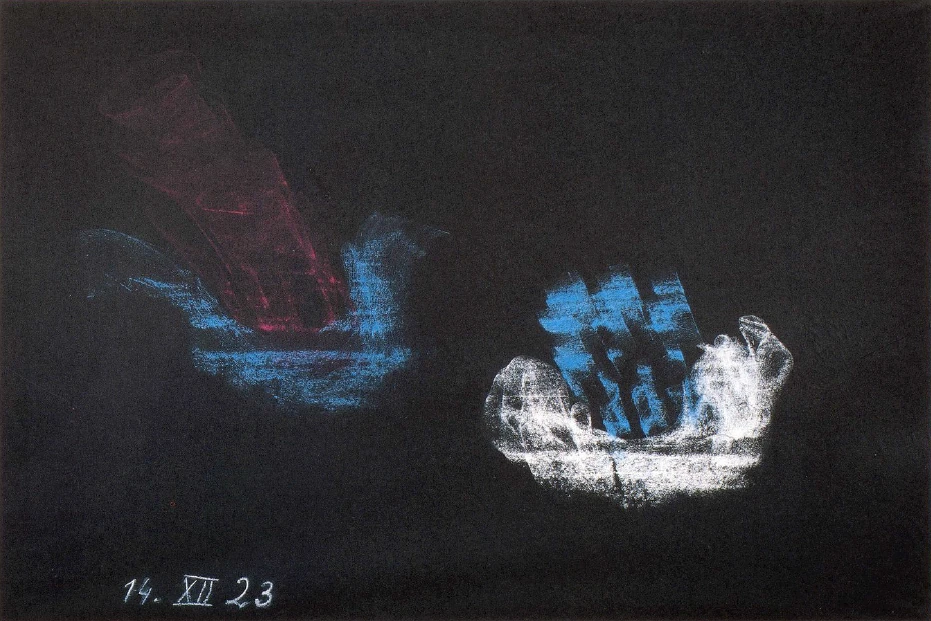 Blackboard 2