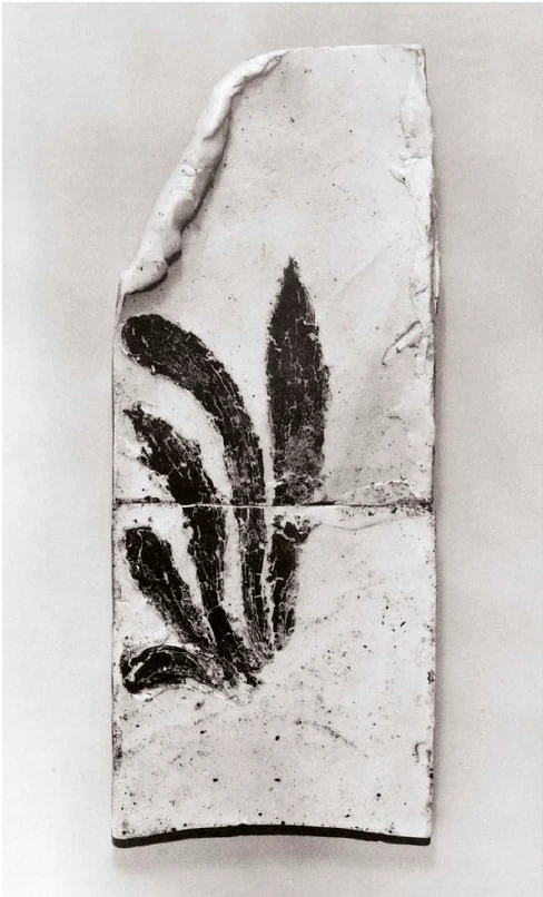 Palmette motif on the wax plate shown during the lecture, 11.4 x 28.5 cm