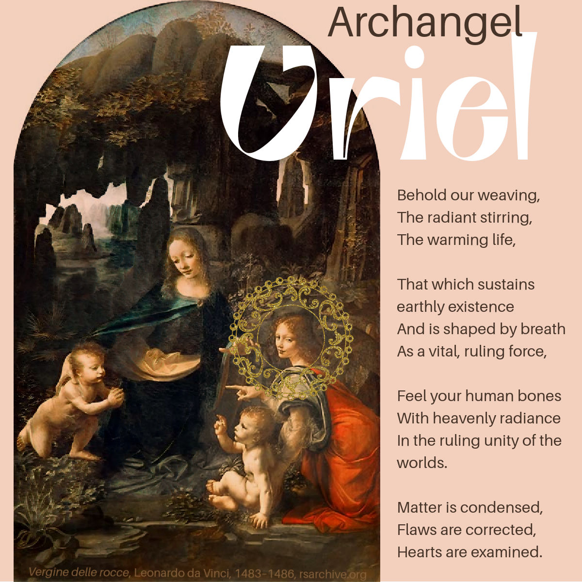 Uriel