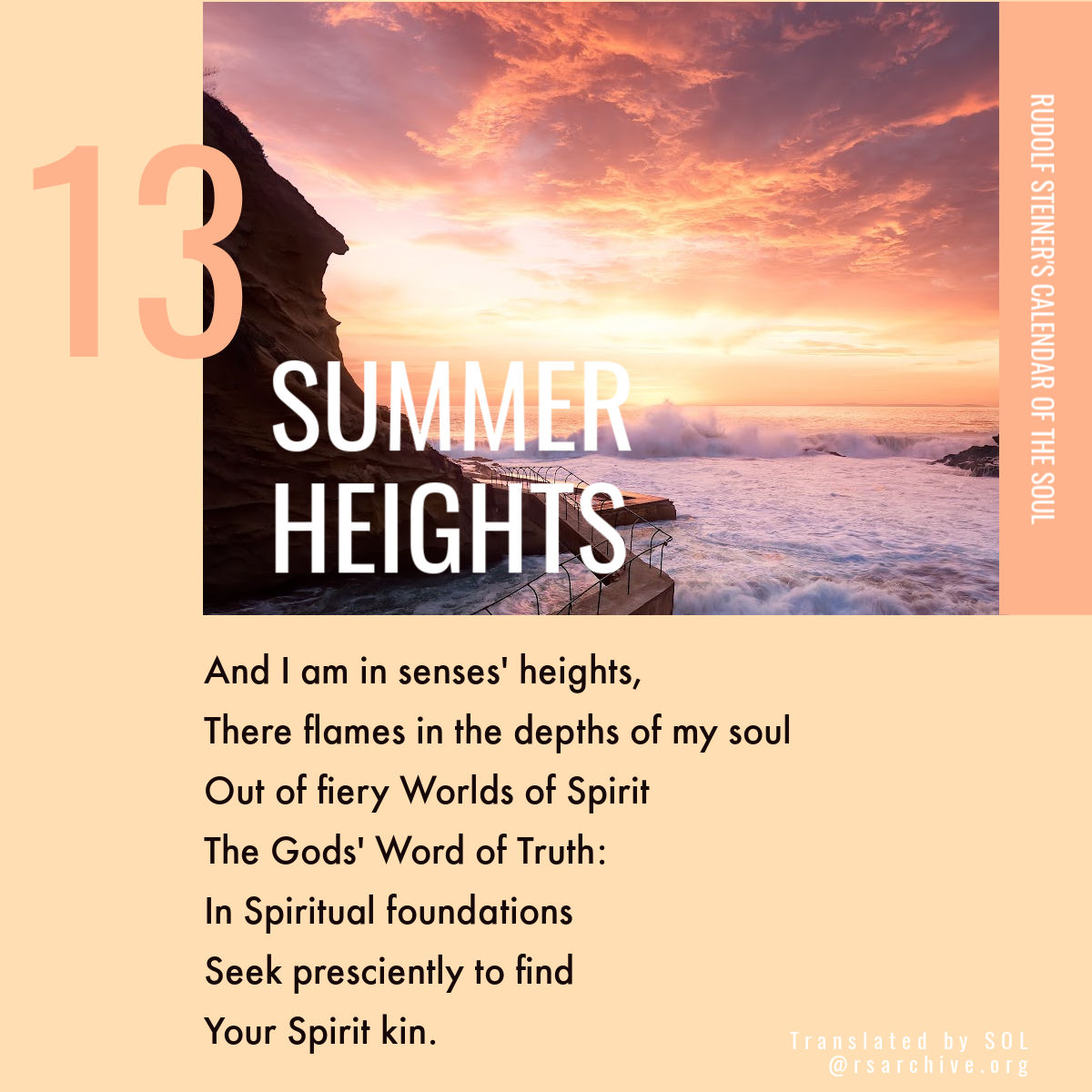 Calendar Verse 13
