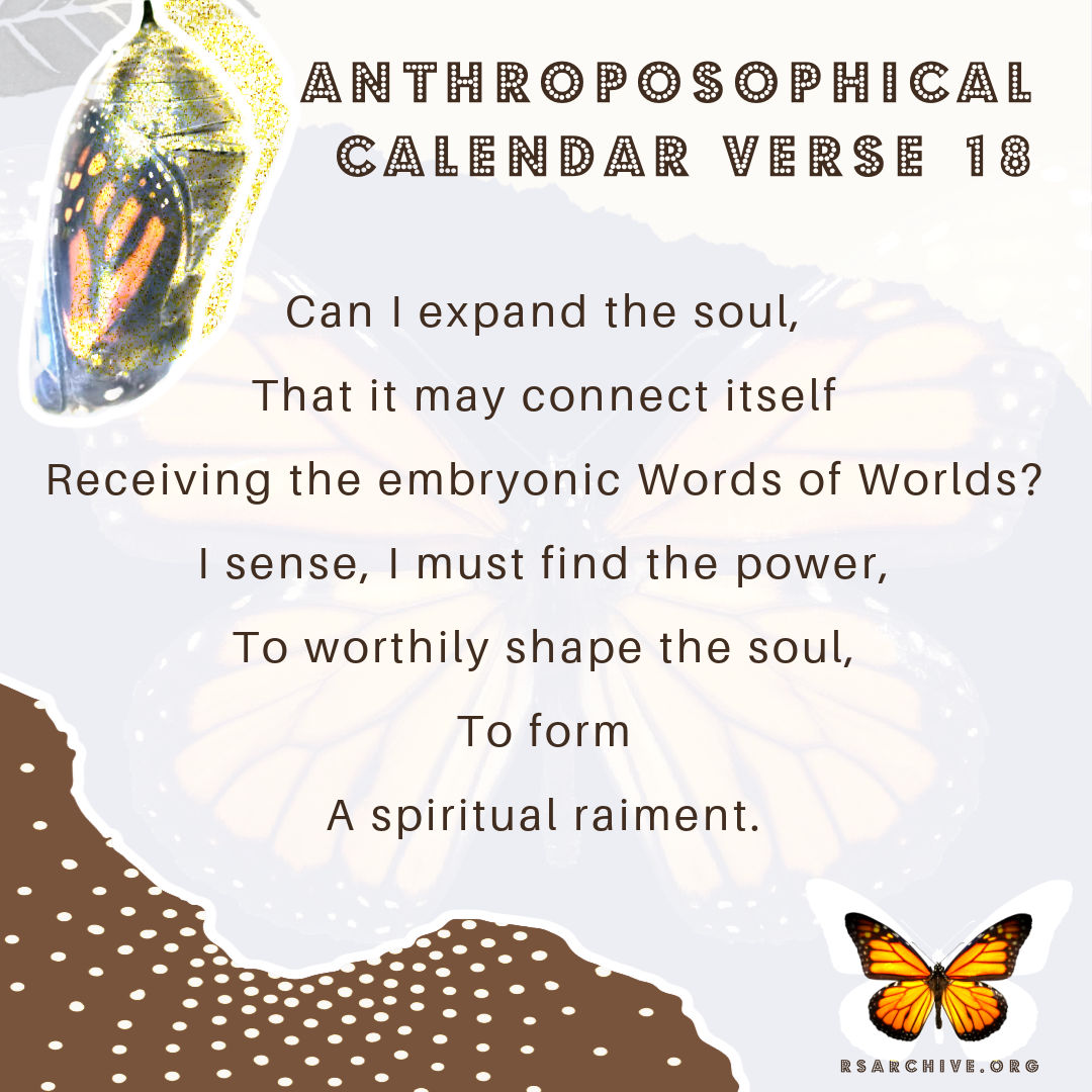 Calendar Verse 18