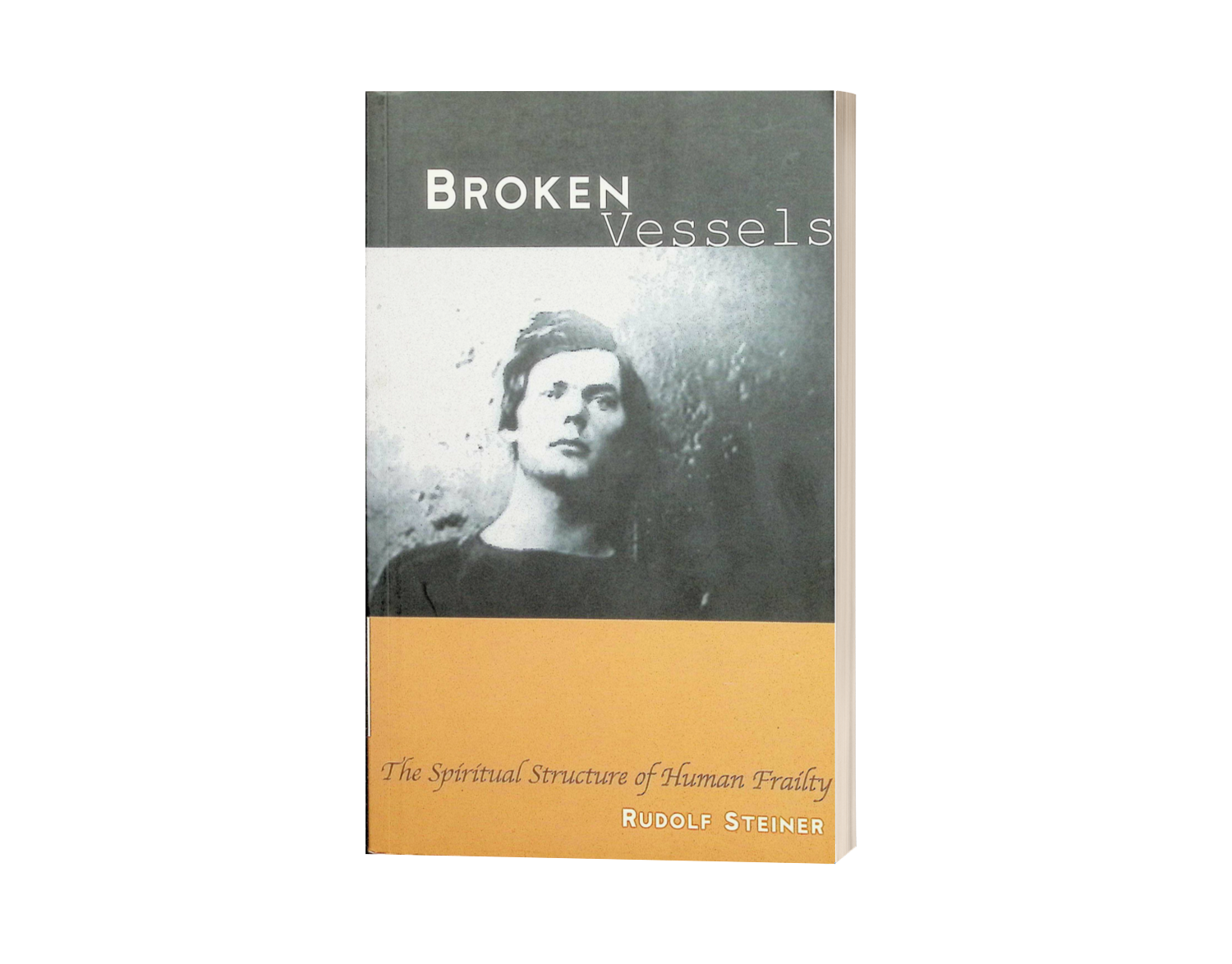 Broken Vessels