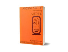Ancient Myths